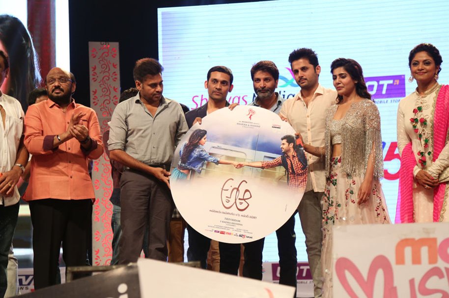 A-Aa-Movie-Audio-Launch